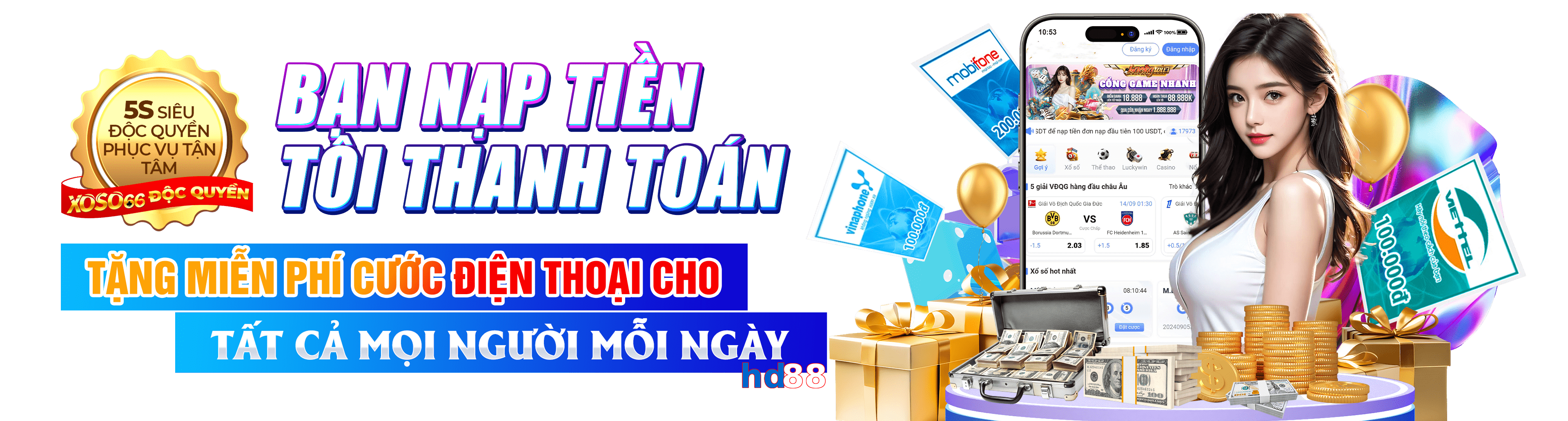 hd88